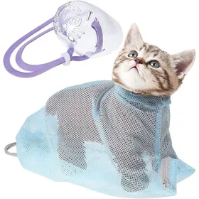 Comparer les prix de de Lavage pour Chat Réglable Maille Respirante de Toilettage Antigriffures