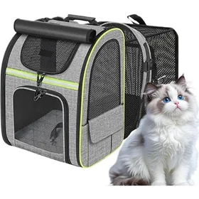 Meilleurs prix pour Sac à dos pour chat - Sac à dos pour chien - Panier de voyage pour chat - Sac à dos extensible pour animaux de compagnie - Sac de