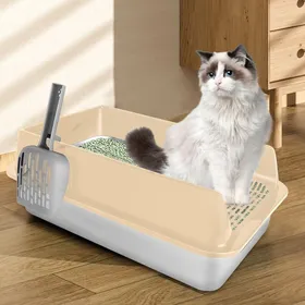 Comparer les prix de BAC À LITIÈRE SEMI-FERMÉ EN MÉTAL - HOMEWELL - 50 X 35 X 24 CM - BEIGE