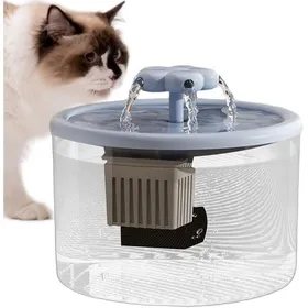 Comparer les prix de Fontaine pour chat 1200 ml - distributeur deau automatique pour chat