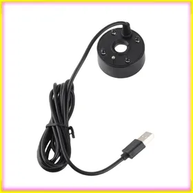 Comparer les prix de EJ.life Générateur de Brouillard 5V USB à Ultrasons avec Éclairage LED Multicolore pour Fontaine Étang Aquarium - Noir