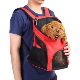 Comparer les prix de Sac à dos transport chien chat ventilation -1 Taille S double bandoulière randonnée voyage mains libres - Rouge Aucuneary