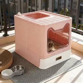 Comparer les prix de BAC À LITIÈRE ANTI-ÉCLABOUSSURES AVEC PELLE À LITIÈRE HOMEWELL BASE EN ACIER INOXYDABLE ROSE 51 X 41 X 38 CM