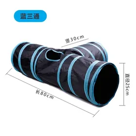 Meilleurs prix pour Tunnel interactif pour chat - Phoesky - 80x25 cm - Pliable - Polyester - Jeu de piste - Durable - Aire de jeux
