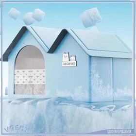 Comparer les prix de Duokon Maison pour animaux de compagnie rafraîchissante Maison Pour Chat Climatisée Isolation Froide 360° animalerie hygiene M