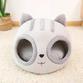 Comparer les prix de Panier pour chat et chien - RNEMITERY - 38x38x35cm - Blanc - Rond - Intérieur