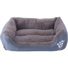 Meilleurs prix pour Panier pour chien/chat couchage gris 66x50 cm
