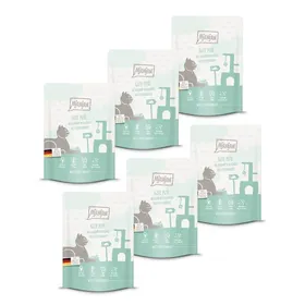 Meilleurs prix pour Boite d'alimentation - patee d'alimentation - nourriture humide - nourriture molle Mjamjam - 114066