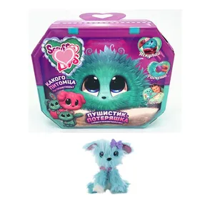 Comparer les prix de Peluche -YIBUJIAZU-Little Live Pets Scruff-a-Luvs Peluche Mystère Animal de Compagnie Jou- jouets cadeaux de Noël pour enfants