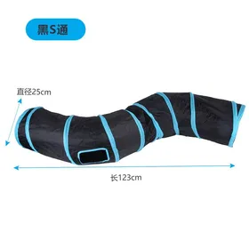 Meilleurs prix pour Tunnel interactif pour chat - Phoesky - 123x25 cm - Pliable - Polyester - Jeu de piste - Durable - Aire de jeux