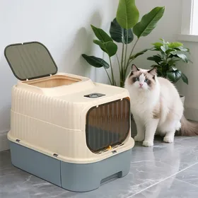 Comparer les prix de BAC A LITIERE-MIPAN-37*49*37cm - Cage à litière pour chat - Bac à litière pour chat gris