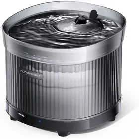 Comparer les prix de Fontaine A Eau Chat Sans Fil Avec Detecteur De Mouvement Silencieux Fontaine À Eau Pour Chat À Pile 7800Mah Sans Bpa Montage