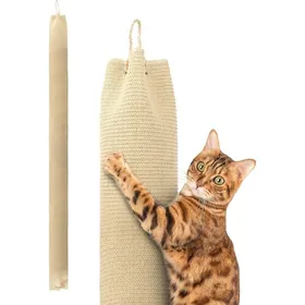 Comparer les prix de Sac descalade pour chat en sisal - SUTEO - 16x16x240 cm - Beige - Sisal naturel - Coussins de confort