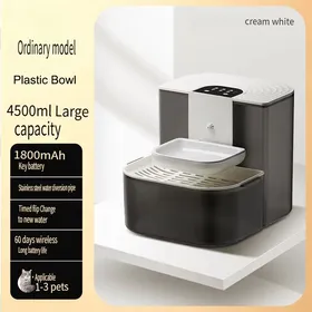 Comparer les prix de Fontaine à eau automatique pour chat - Phoesky - 45 L - Télécommande - Alimentée par batterie