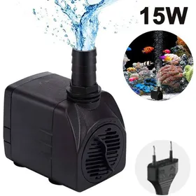 Meilleurs prix pour Pompe fontaine submersible - PZCC - Modèle 25W - Débit 750 l/h - Hauteur 15 m - Ultra-silencieuse