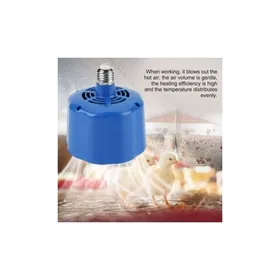 Meilleurs prix pour Lampe Chauffante 100-300W pour Poulailler – Chaleur & Éclairage Idéal pour Poussins