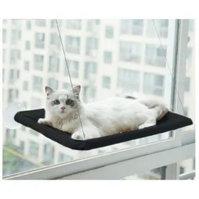 Meilleurs prix pour Hamac pour chat de fenêtre - adapté aux grands chats jusquà 25 kg chaise longue