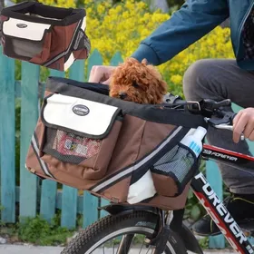 Comparer les prix de Transporteur animaux de compagnie vloPanier guidon de vlo transporteur avant pour petits chien chat Voyage sac de transport