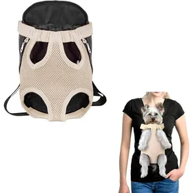 Comparer les prix de Sac Transport Chat Réglable Sac à Dos Sac à Dos de Transport pour Chiens Porte Chat Ventral Respiran DISTRIBUTEUR SACS DE DEJECTION