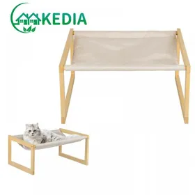 Comparer les prix de KEDIA.Lit pour animaux Hamac pour chat sur pied Lit en bois amovible pour chat 50*40*25cm