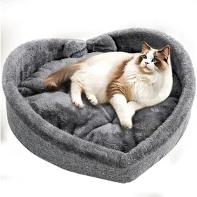 Comparer les prix de Panier pour chat - Panier confortable et auto-chauffant pour chats ou petits chiens idéal pour lautomne et lhiver.
