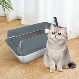 Meilleurs prix pour YIPEEMA. BAC À LITIÈRE POUR CHAT EN ACIER INOXYDABLE TOILETTES POUR CHAT GRIS 50*35*24CM.