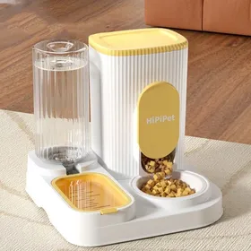 Comparer les prix de Mangeoire automatique pour chat – Distributeur de nourriture pour chat 2 en 1 Grande gamelle amovible jaune