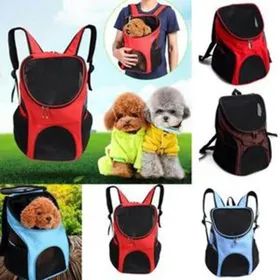 Comparer les prix de 30*25*35cm Panier Sac Transport pour Chien - Chat avion Sac a dos ventral pour chien - Chat Porte chien ventral PANIER DE TRANSPORT