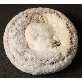 Comparer les prix de Panier moelleux pour chat et chien - OKZ - Extra doux - Anti-stress - XL - Lavable - Antidérapant - 50 cm - Marron