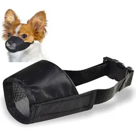 Comparer les prix de Muselière en Nylon noir résistant Ajustable Réglable Pour Chien Tour de Museau 1194 cm Longueur Supérieure: 432 cm Lo MUSELIERE