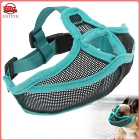 Meilleurs prix pour ESTINK Muselière pour chien à museau court en maille Petit Museau De Chien Museau Mesh Réglable Respirable animalerie panier M. S