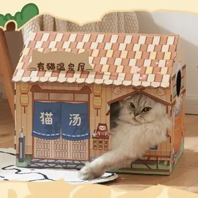 Meilleurs prix pour VGEBY Maison de chat Maison de jeu en carton pour chats maison de jeu Portable sûre et saine résistante à animalerie Épicerie