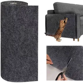 Comparer les prix de Tapis Anti Griffures Chat - 1 Pièce - Adhésif - Protection Canapé Et Meubles - Gris Foncé 100 X 30 Cm