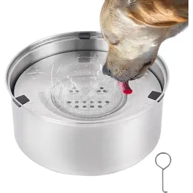 Meilleurs prix pour Gamelle anti-éclaboussures pour chien 1 L en acier inoxydable à flottaison lente idéale pour les chiots les chats et autres a