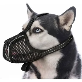 Comparer les prix de Muselière réfléchissante ajustable pour chien - Empêche les chiens de mâcher davaler ou de déchirer - NoirXL