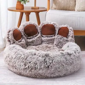 Meilleurs prix pour Lit pour chien et chatcanapé en forme de patte dours mignonconfortable et confortablelits de couchage pour petits50cmBrown