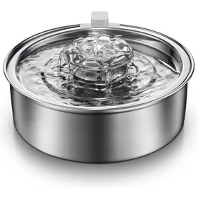 Comparer les prix de Fontaine a Eau Chat 2 L Abreuvoir pour Fontaine Eau pour Chats en Acier Inoxydable YYV