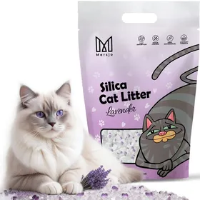 Meilleurs prix pour Litière pour chat Mersjo Lavande en silicone 38 L