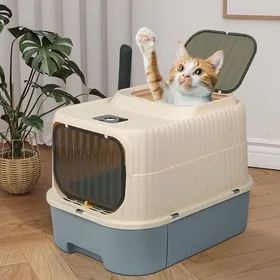 Comparer les prix de Amiremplie BAC A LITIERE  Litière pour chat - 37*49*37cm - Bac à litière - Gris