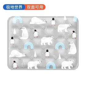 Comparer les prix de Tapis rafraîchissant pour chien - Phoesky - 30x40 cm - Motif animal - Polyester + PVC - Gel doux - Écologique - Carré