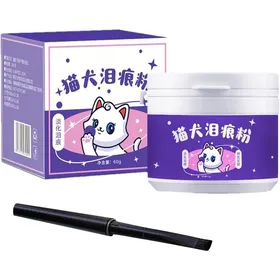 Meilleurs prix pour Nettoyant Pour Les Yeux De Chiens Et De Chats Poudre De Tache De Larme Pour Chiens Poudre De Tache De Larme Avec Brosse