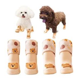 Meilleurs prix pour Lot de 4 bottes imperméables pour chiens idéales pour la neige et la pluie pour chiens de petite et moyenne taille (marron)