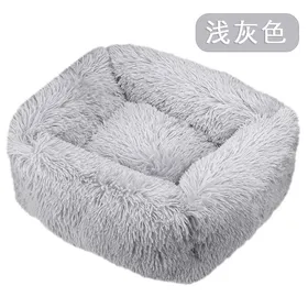 Comparer les prix de Lit pour chien Super doux lavable longue peluche chenil pour animaux de compagnie sommeil profond maison pour chien tapis43x35x20