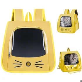 Comparer les prix de Sac Transport Chat35×35×25cm Sac à Dos pour AnimalSac pour Chat Pliable PortableSac à Dos pour Animal de Compagnie (Jaune)