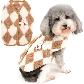 Comparer les prix de Manteau dhiver pour petit chien polaire douce et chaude vêtement pour animaux de compagnie par temps froid marron taille S