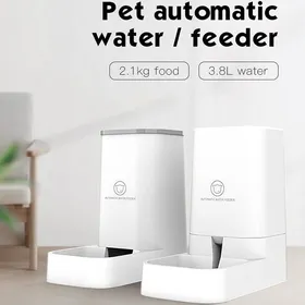 Comparer les prix de Distributeur Automatique  - 2 Unités - 38 L - Sans BPA - Pour Chats et Chiens