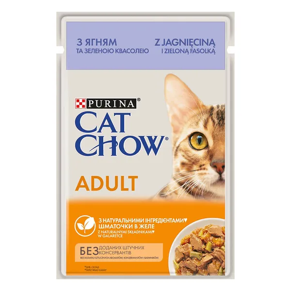 PURINA Cat Chow 26 x 85 g pour chat - agneau