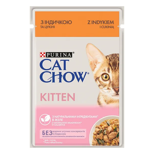 PURINA Cat Chow 26 x 85 g pour chat - Kitten