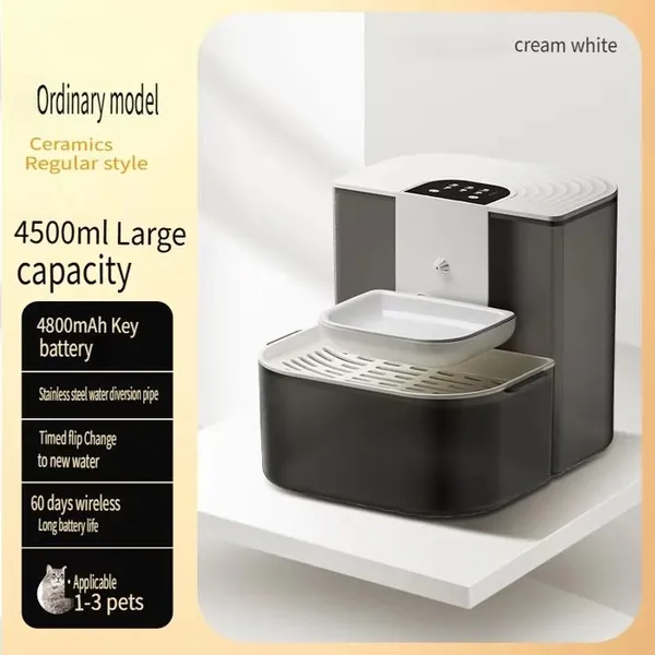 Fontaine à eau automatique pour chat - Phoesky - 45 L - Télécommande - Alimentée par batterie