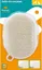 Gant double étrillage chiens chats poil court Ferplast GRO 5933 toilettage